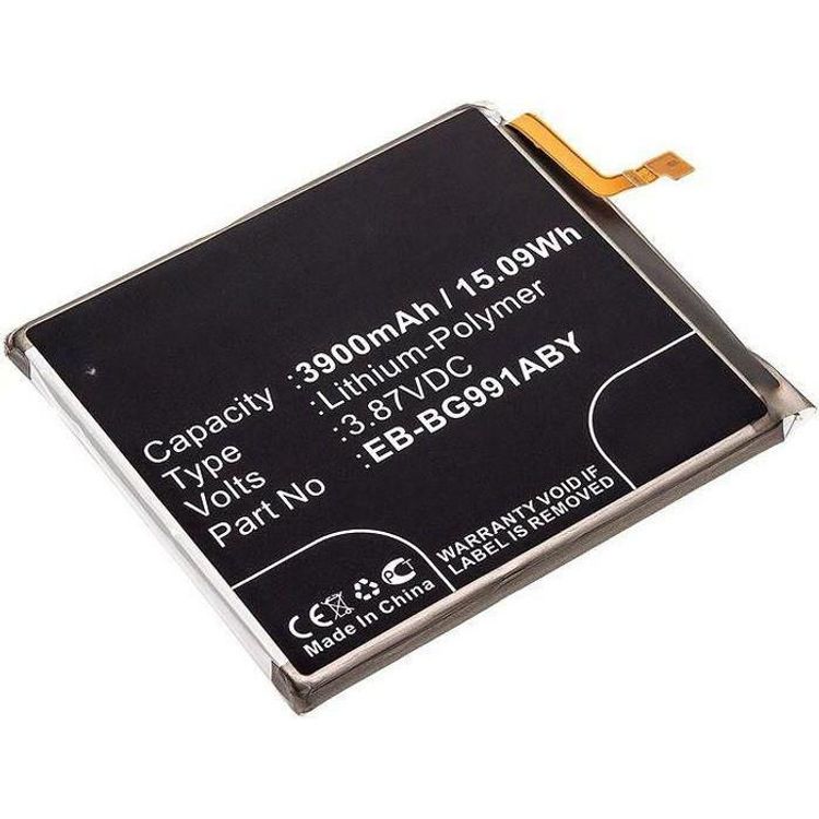 Tootefoto - CoreParts Battery for SmartPhone 15.09Wh Li-Polymer 3.87V (GH82-24537A-CP)