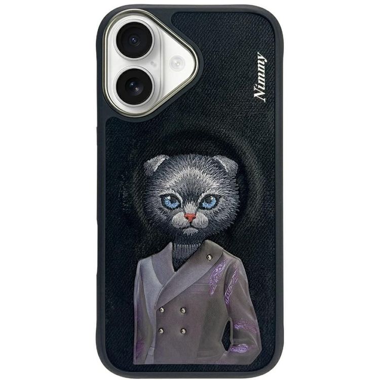 Tootefoto - Nimmy magnetiline mood armas lemmiklooma magsafe mbris iPhone 16 must