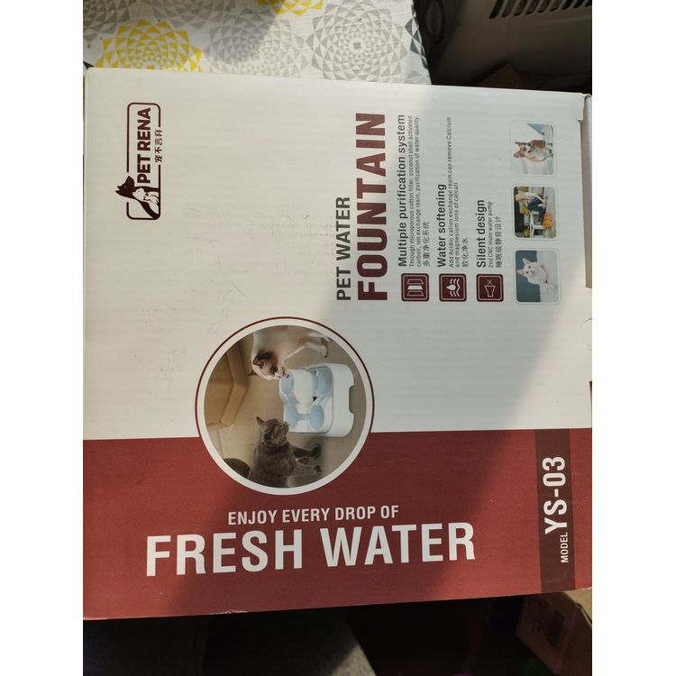 Tootefoto - Loomade purskkaev, neli taset, ilma adapterita, 2L