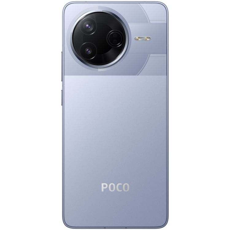 Tootefoto - POCO F7 PRO 5G 12GB/256GB Sinine MZB0J96EU