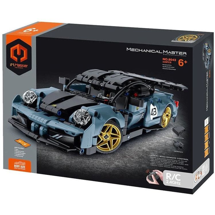 Tootefoto - IM.MASTER RC super auto graphite 449el 8043 41186
