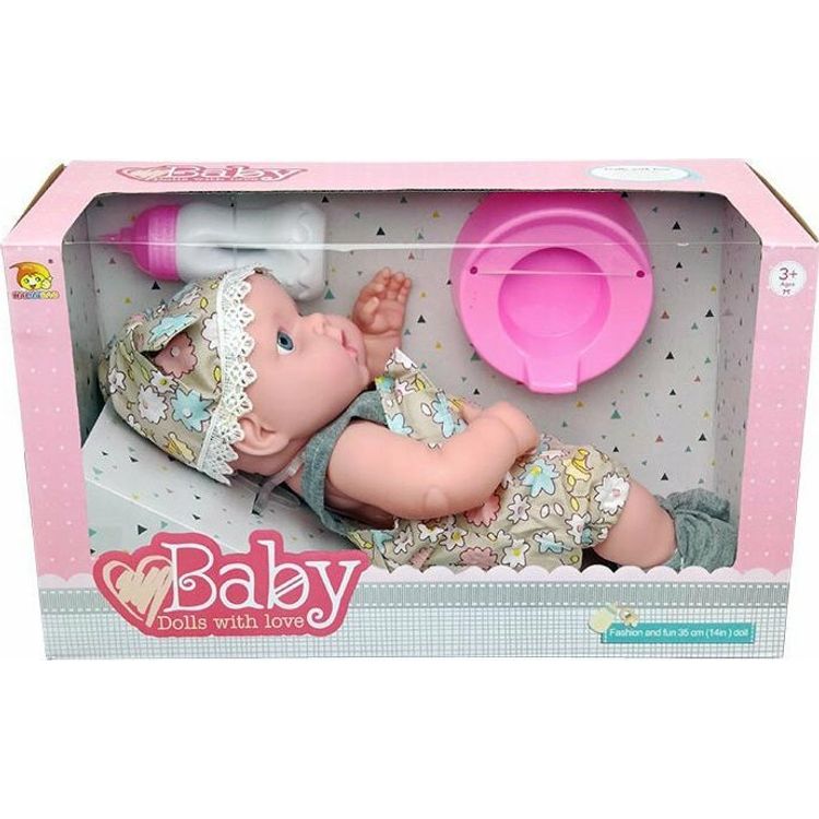 Tootefoto - Maksik Nukukomplekt (pudel + pott) segu, hind 1 tk