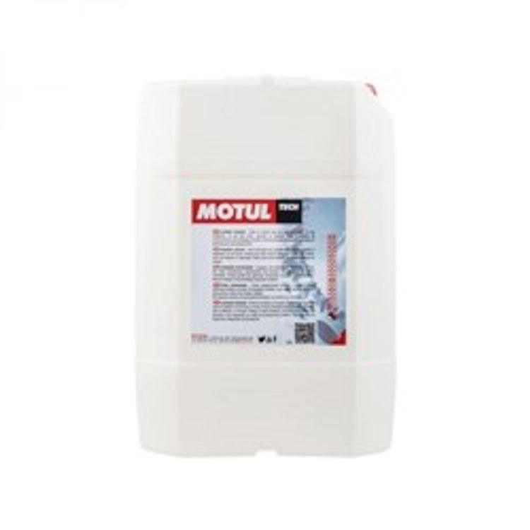 Tootefoto - H draulika li RubRIC (20L) 22, H.V/HVLP, ISO 11158 HV/ 3448 VG: 22, DIN 51524-3 HVLP, DENISON HF-0, DENISON HF-0