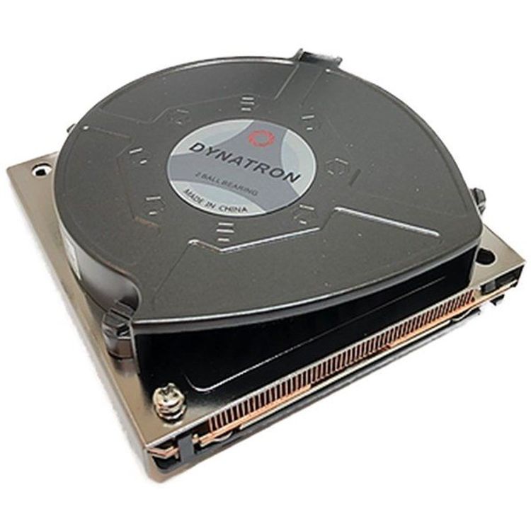 Tootefoto - Inter-Tech B-9 Protsessor Jahuti 9 cm Hall