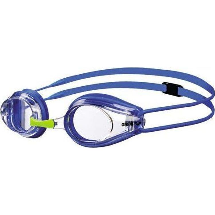 Tootefoto - Arena Arena ujumisprillid (sinine)