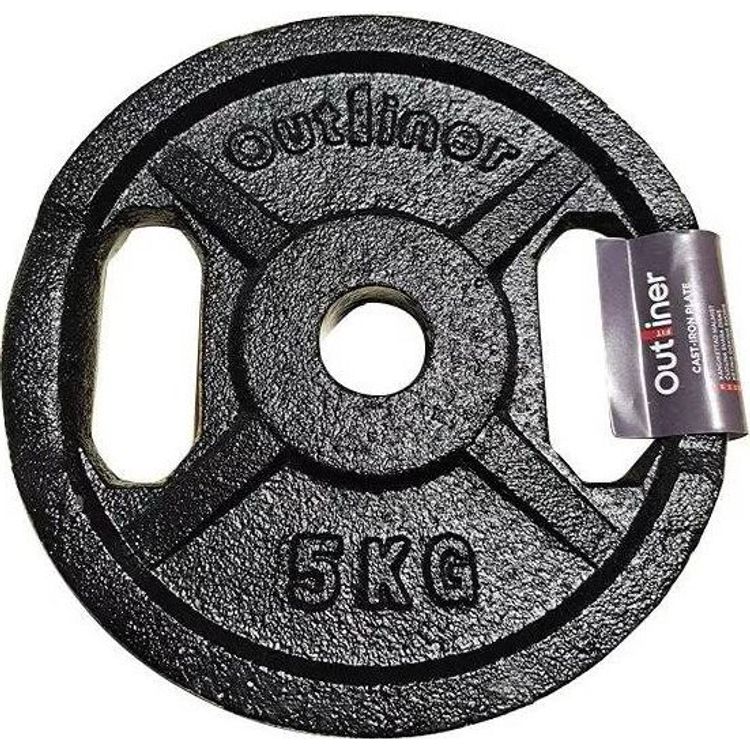 Tootefoto - 5 kg malmist plaadi hankimine kahe k e k epidemega