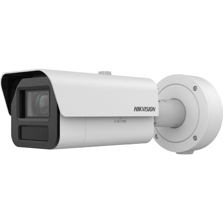Tootefoto - Hikvision Digital Technology iDS-2CD7A45G0-IZHSY Kuul IP s steemiga turvakaamera Hoonev line 2688 x 1520 pikslit Lagi/sein