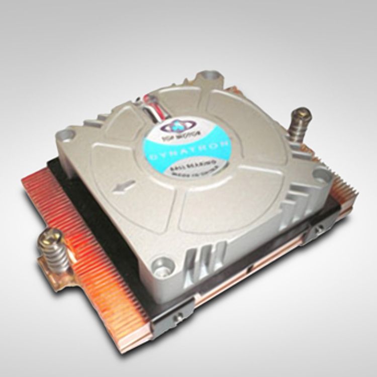 Tootefoto - Inter-Tech A-3 Protsessor Jahuti 7 cm