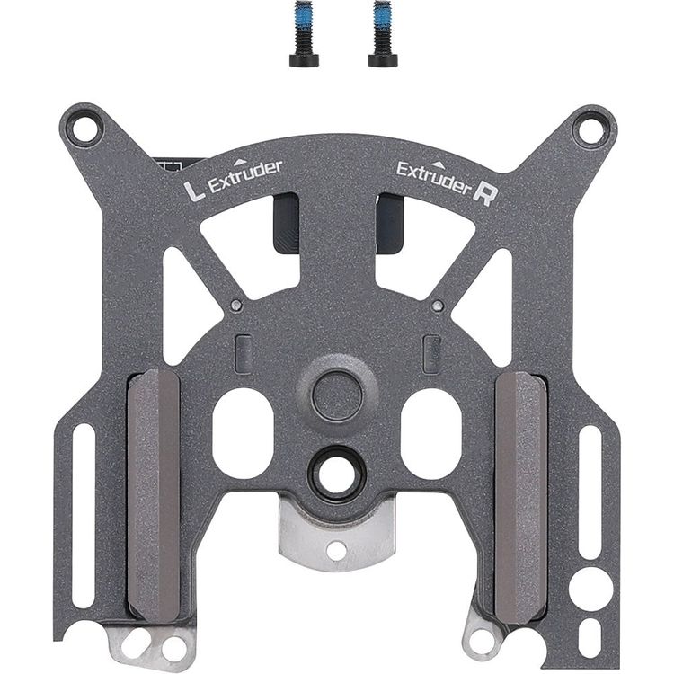Tootefoto - Quick Change Tool moodul Bambu Lab H2D seeria printeritele}