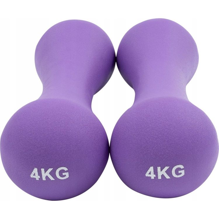 Tootefoto - NEOPREENGA KAATUD MALMIS KAALUD 2 X 4 KG