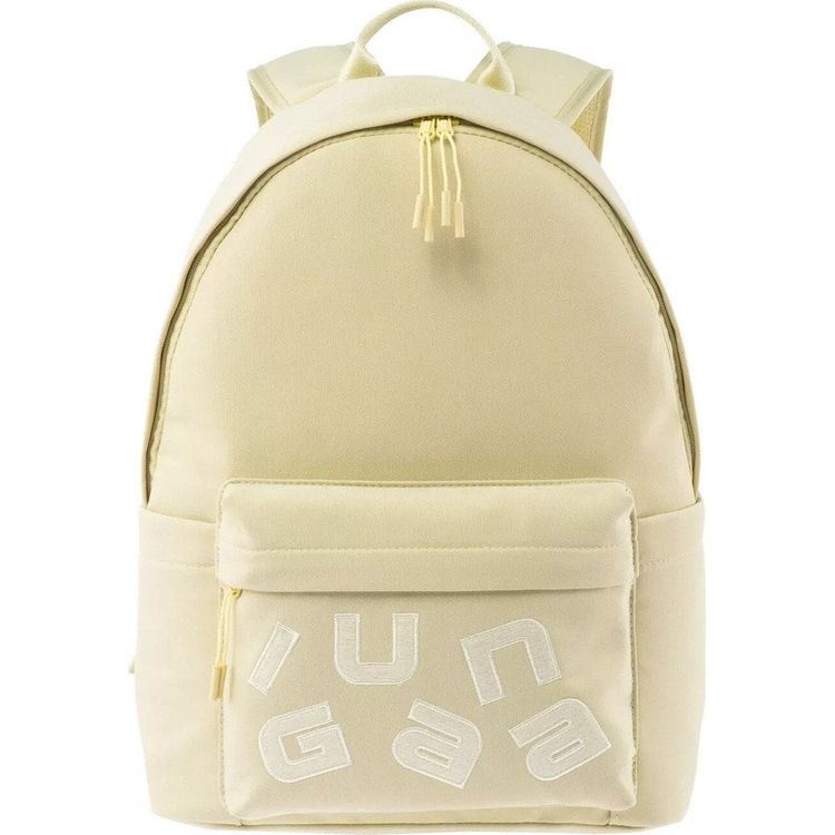 Tootefoto - Iguana Adeo kooli kooli spordi seljakott, 19 liitrit