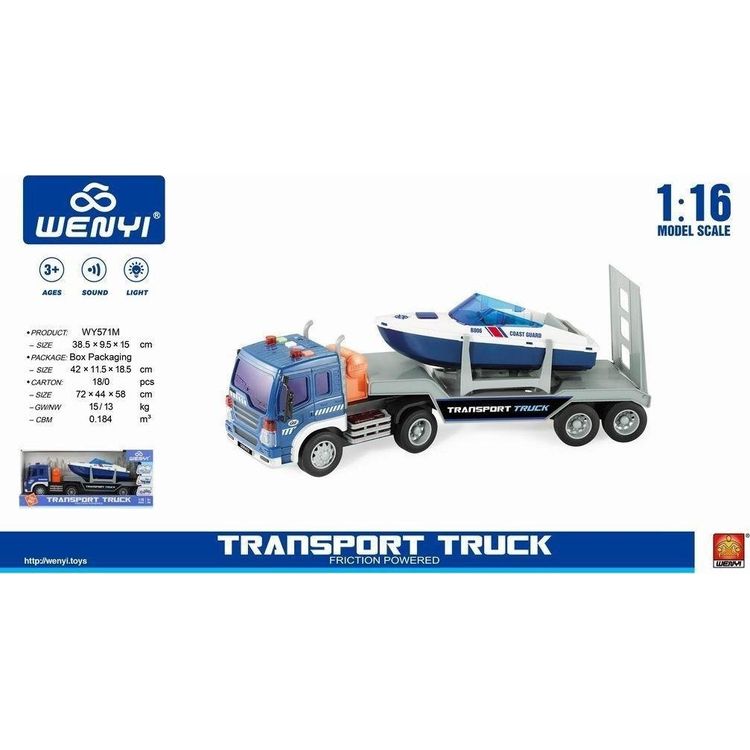 Tootefoto - Puksiirauto ja mootorpaadiga auto 1:16 WS571M