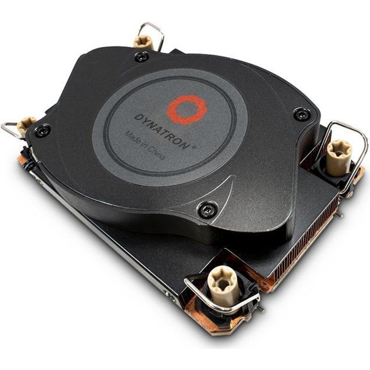 Tootefoto - Inter-Tech N-3 Protsessor Jahuti 8 cm Must