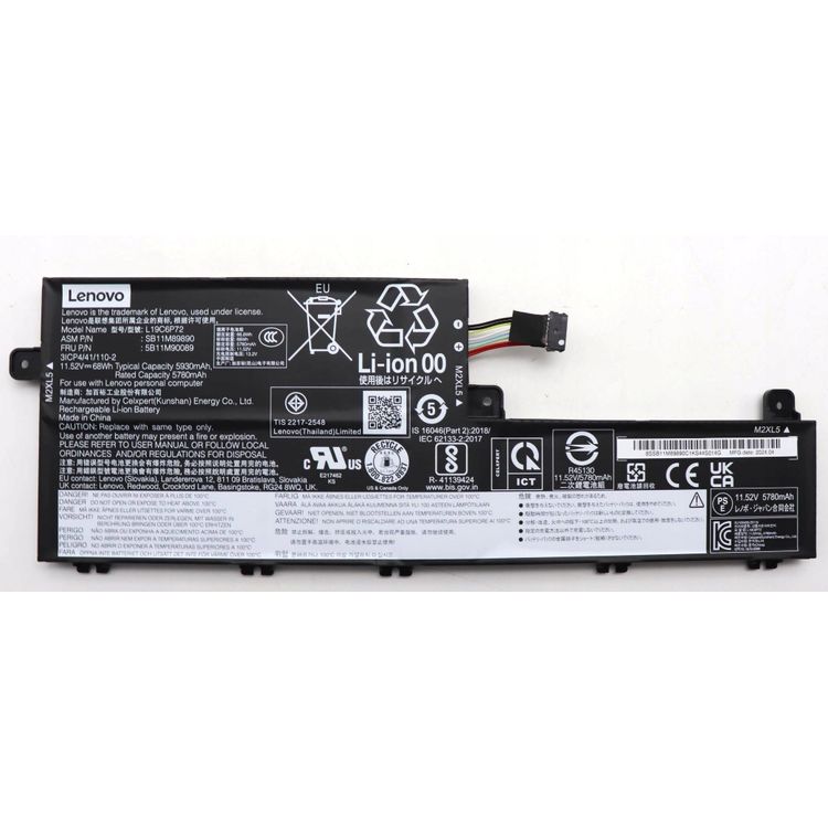 Tootefoto - Lenovo 68Wh 6-cell Li-ion internal, battery for ThinkPad
