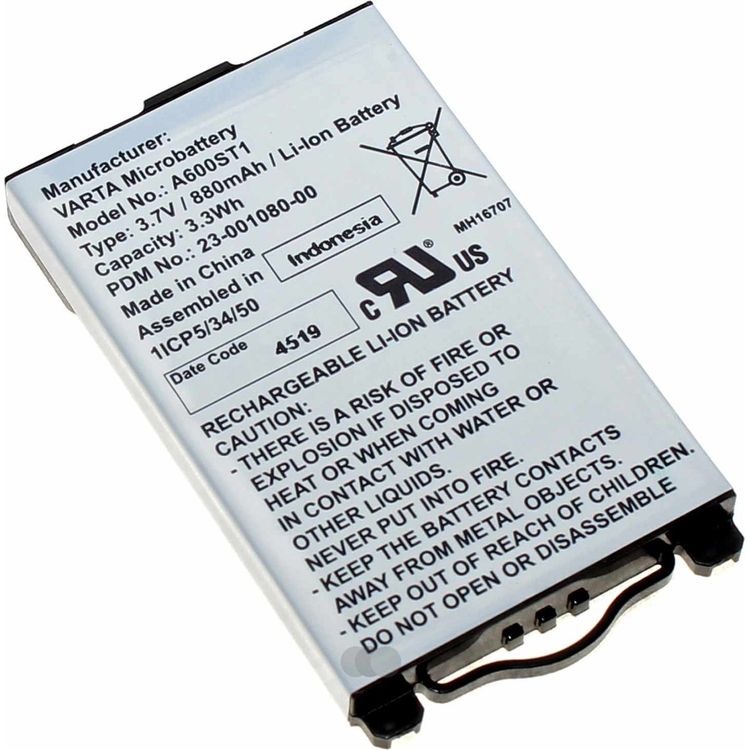 Tootefoto - Standardinekupack 600d Mitel,